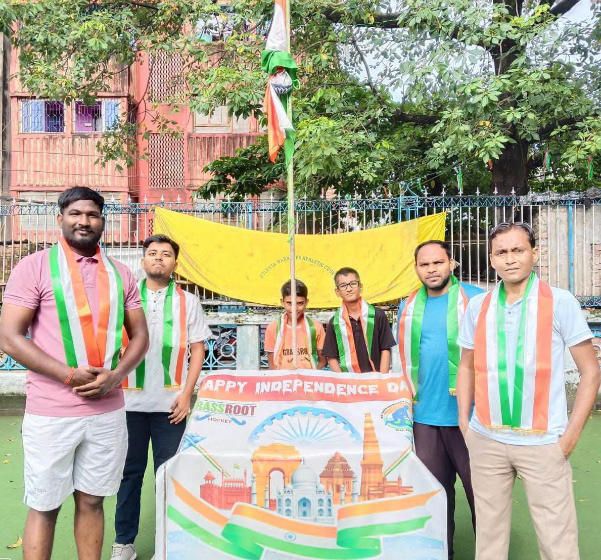 Independence Day Celebration